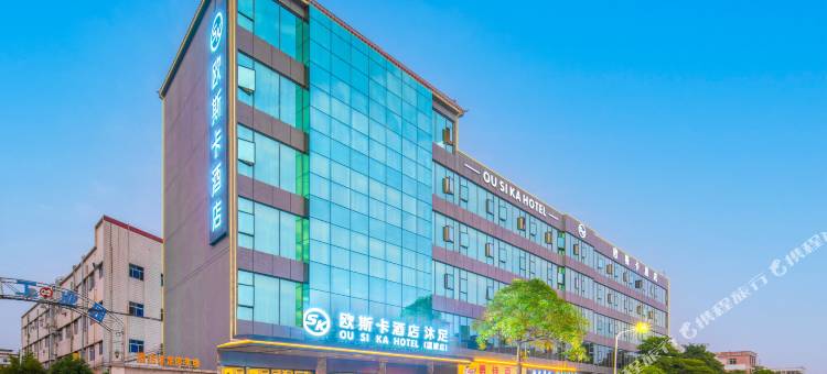 欧斯卡酒店(东城温塘店)图片