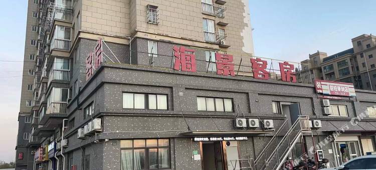 南通海景客房图片