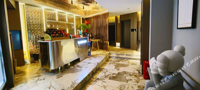 伏特电竞酒店(新化大汉龙城店)图片