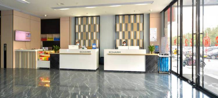 修水宜尚酒店(凤凰广场店)图片