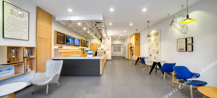 汉庭酒店(象山天安路步行街店)图片