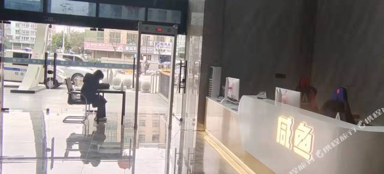 咸鱼电竞酒店图片