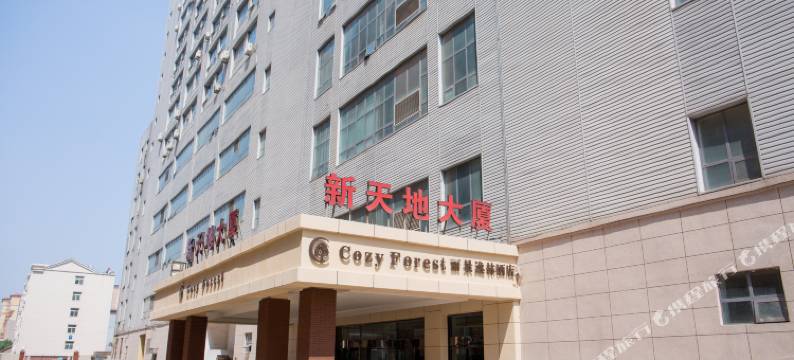 诸城丽景商务客房图片