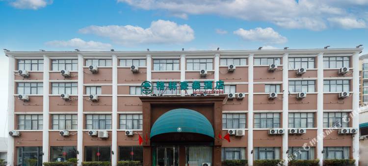 格林豪泰酒店(淮北人民路店)图片