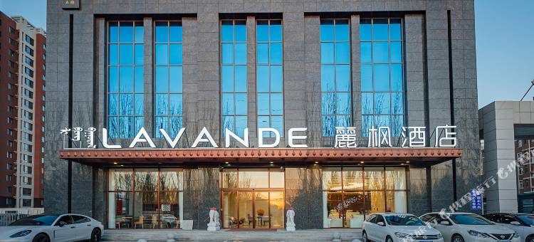麗枫酒店(通辽碧桂园京汉天玺店)图片