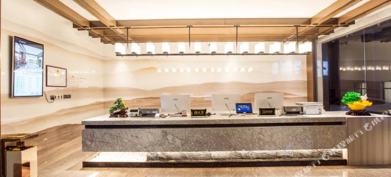 凯里雅居大酒店(大十字国贸购物中心店)图片