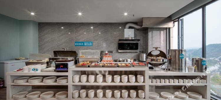 含舍·美素酒店(叙永店)图片