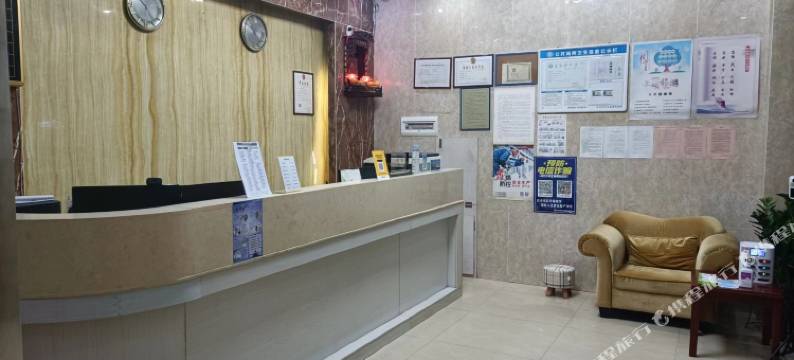 台山台城万豪商务宾馆图片