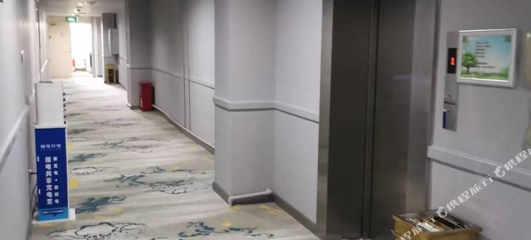 佳木斯浪淘沙商务会馆(高铁火车站店)图片