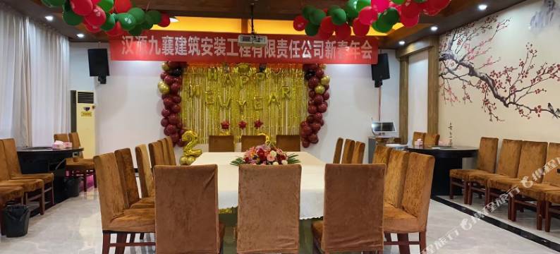 汉源半山印象民宿图片