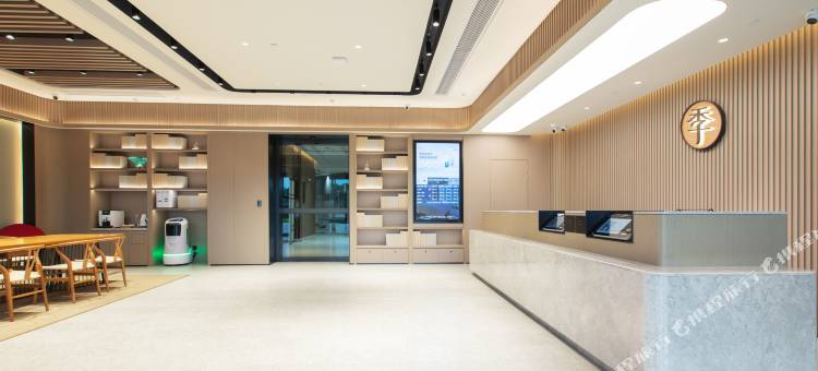 全季酒店(长沙高铁吾悦广场店)图片
