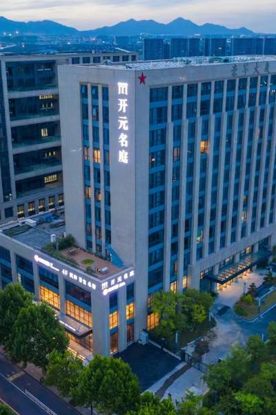 9公里杭州滨江开元名庭酒店杭州开元名庭酒店携程为您找到11家星级
