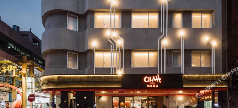 悦乐旅店 - 台中站前图片