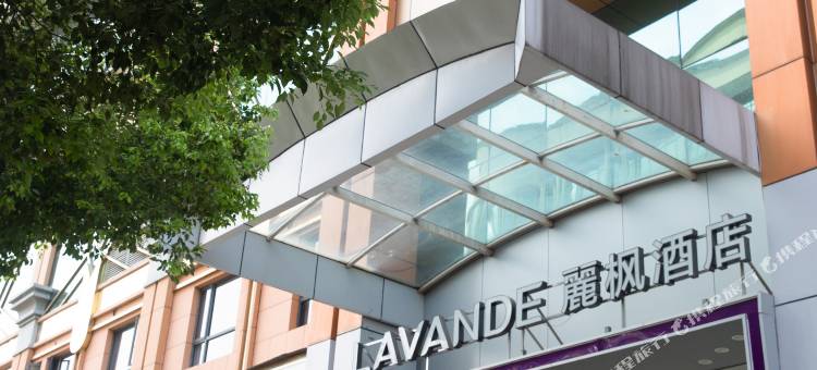 速8酒店(武汉汉口火车站泛海CBD店)图片