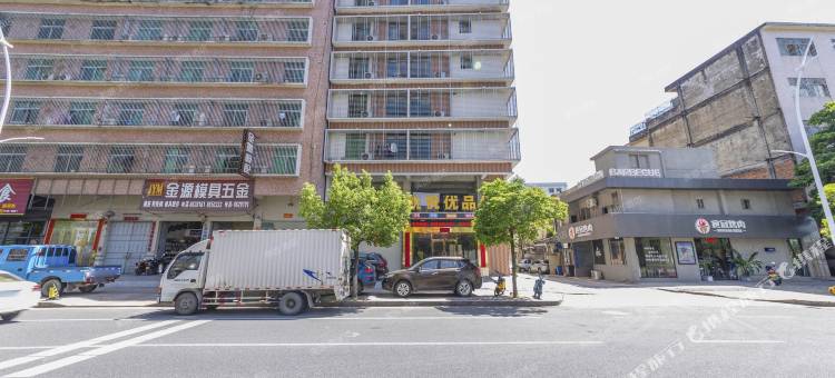 揭阳凯悦优品公寓(古城进贤门店)图片