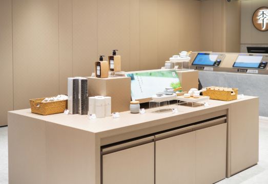 JI Hotel (Shanghai Dapuqiao Riyueguang Center) Hotel Overview