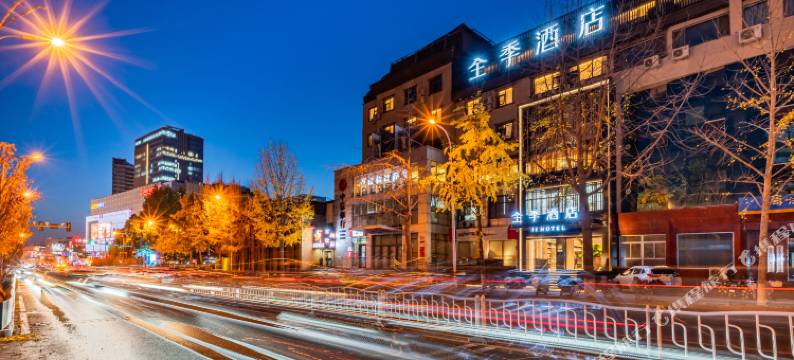 全季酒店(北京怀柔万达广场店)图片