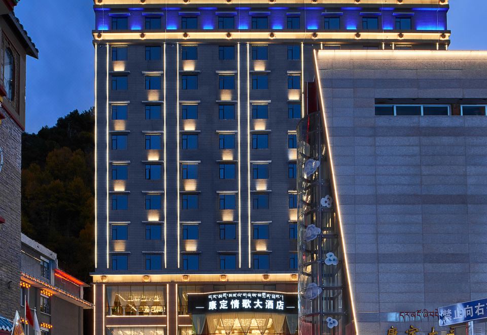 广州山水时尚酒店（花都店）外观图