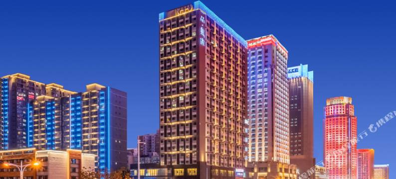 美道酒店(西安科技路地铁站店)图片