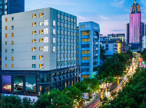 丽栢酒店（遵义会议会址店）外景图