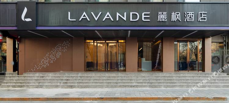 麗枫酒店(北京南站马家堡地铁站店)图片