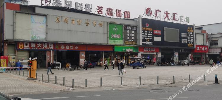 长红公寓(茶园岗综合市场店)图片