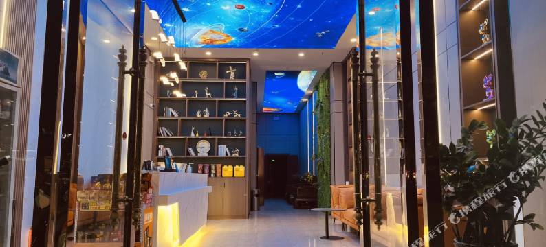 金逸商务酒店(琼海万泉河店)图片