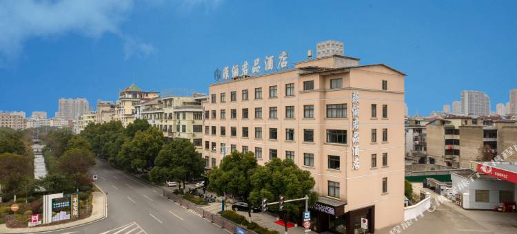 菲俪君品酒店图片