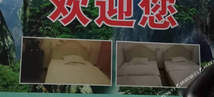 江泰公寓(东莞东坑东裕广场店)图片