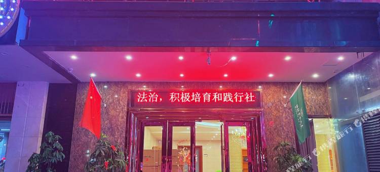 格林豪泰酒店(汕头达濠店)图片