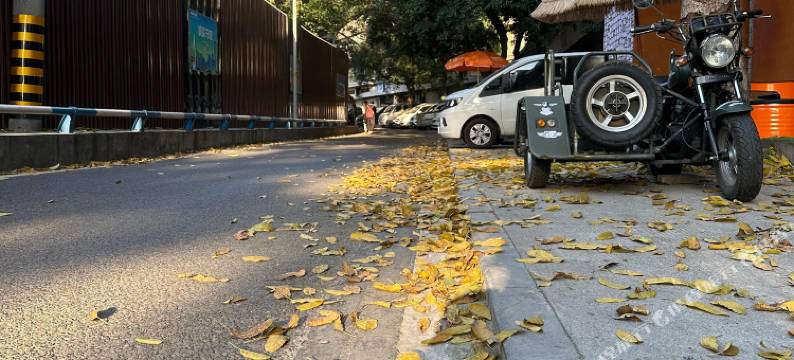 重庆轻轨穿楼我家民宿(贰厂文创园店)图片