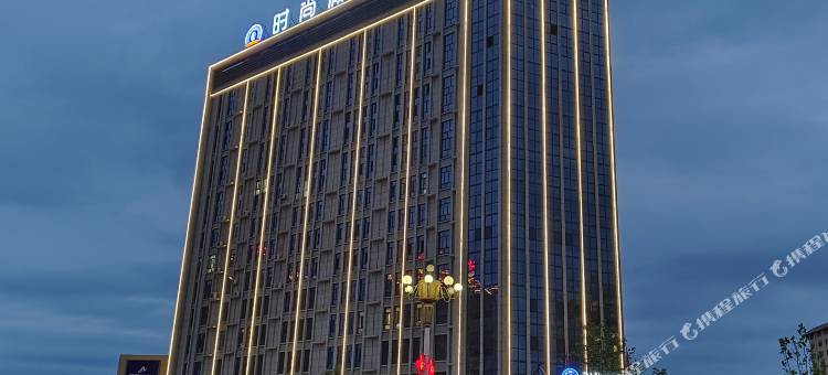 利来时尚假日酒店(白银靖远高铁站店)图片