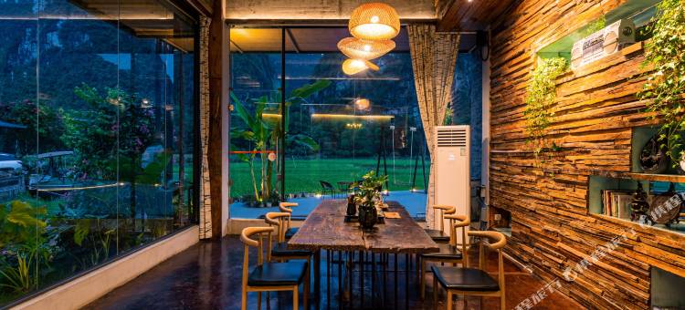 大新沐岩客栈图片