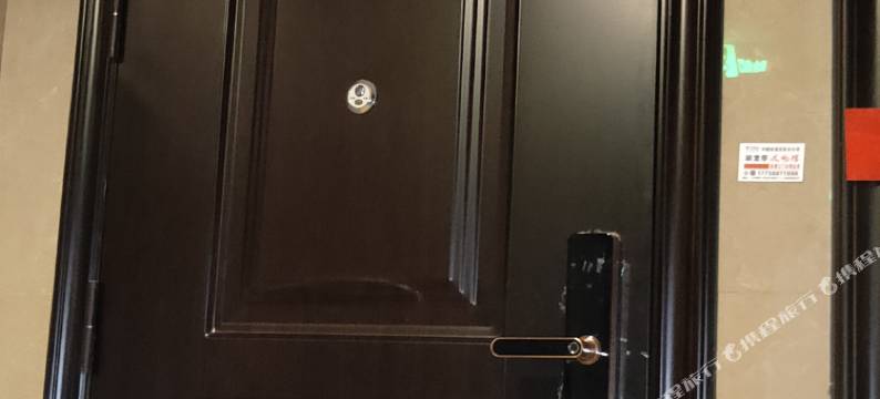 宜宾阿芳民宿(邦泰大学路店)图片