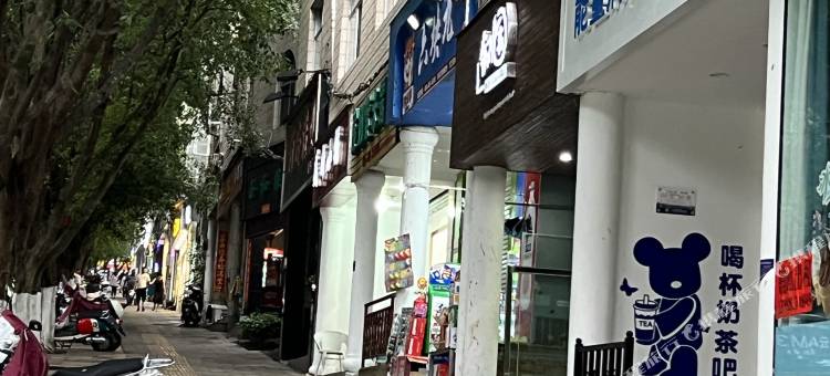 临沧栖子阁酒店图片