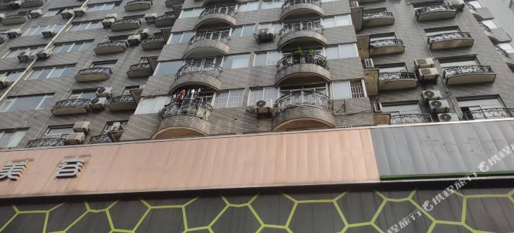 爱情公寓(武汉汉口火车站店)图片