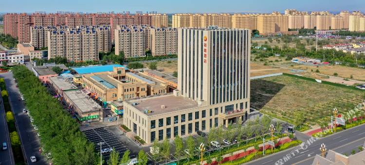 乌鲁木齐裕庭酒店图片