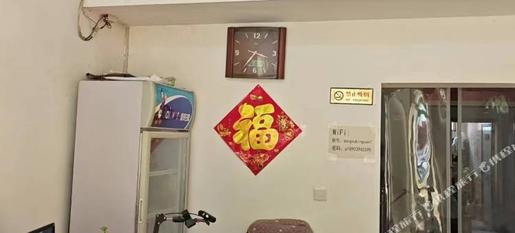 周口东旭宾馆图片