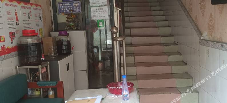 兴义鑫兴招待所图片