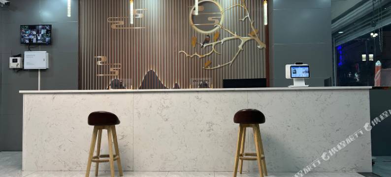 波密央禧酒店图片