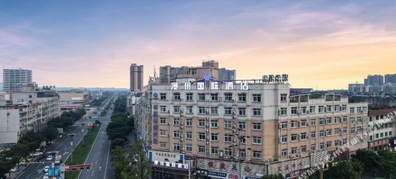 漫州国际酒店(夹江客运中心店)图片