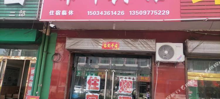 锦辉宾馆(北环路店)图片