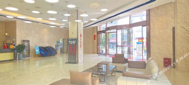 桃源腾跃酒店图片