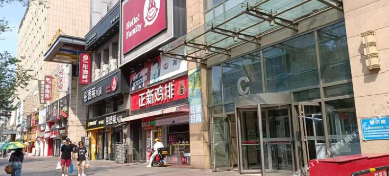 沈阳缘来主题公寓图片