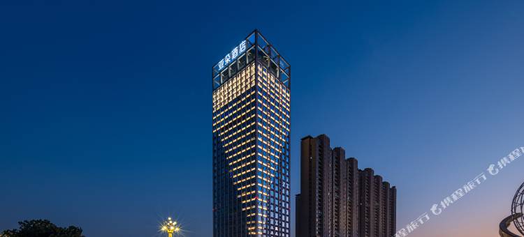 宜春上高中心镜山大道亚朵酒店图片