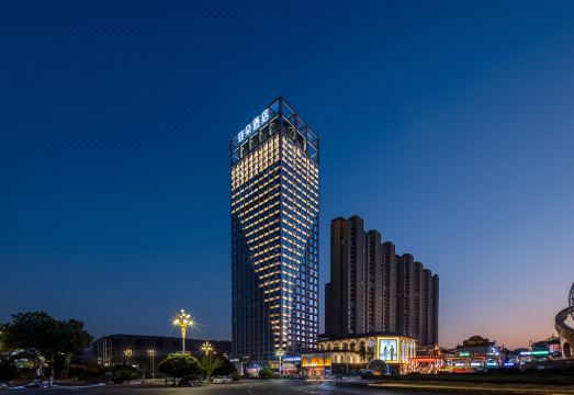 宜春上高中心镜山大道亚朵酒店