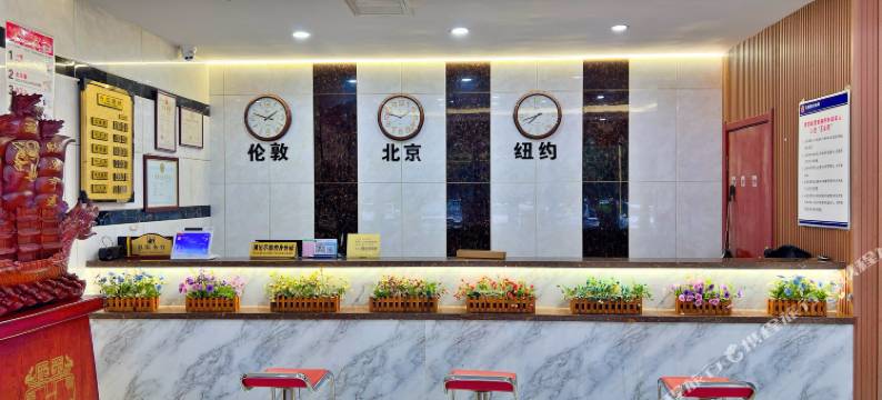 巨鹿莫泰快捷宾馆图片