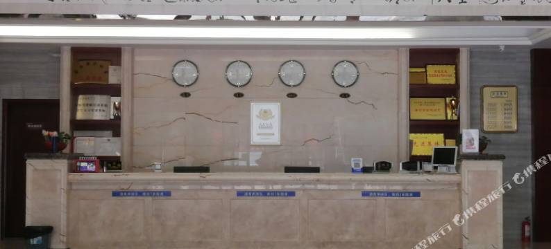 远安武陵峡口温泉酒店图片