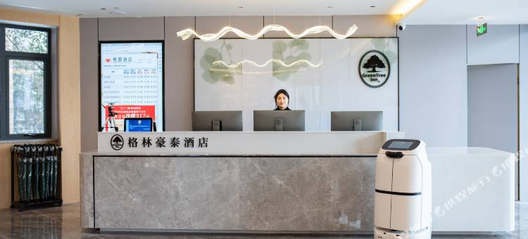 格林豪泰智选酒店(淮安香格里拉国际花园店)图片