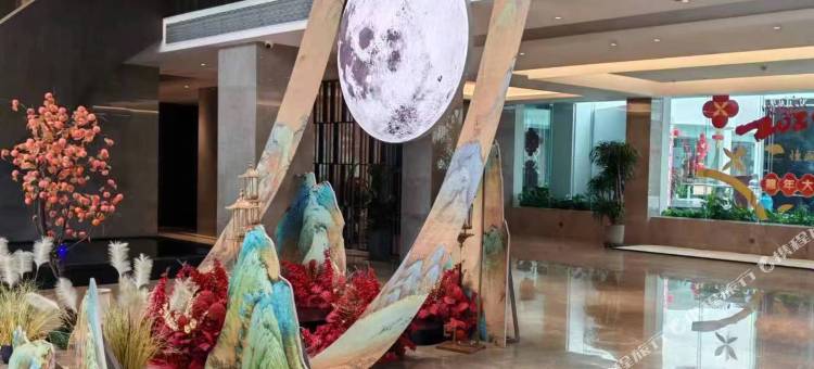 侯马恒盛温泉大酒店图片